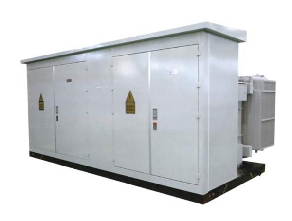 華氏箱式變電站