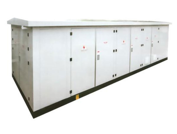 高壓/低壓預裝式變電站
